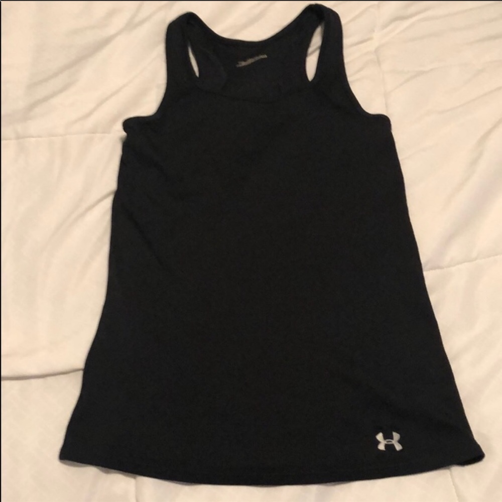 Under armour tank